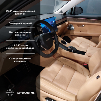 Seres M5 1.5 AT 4WD (496 л.с.) Premium Зеленый