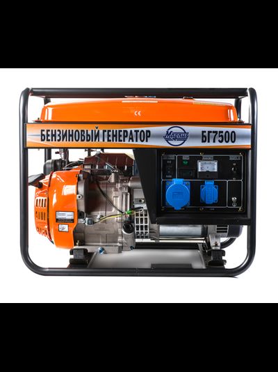 Генератор бензиновый Magnus БГ7500