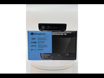 Цифровая приставка ИНТЕРАКТИВ T90