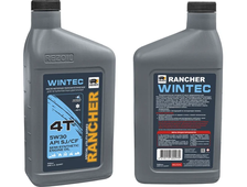 Масло моторное REZOIL WINTEC 4-т. п/синт (до -40°С) SAE5W30) API SJ/CF 0,946 л.