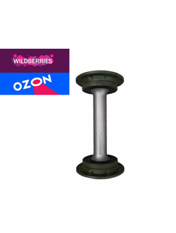 8.10.048 Валик карданный правый в сборе