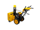 Бензиновая снегоуборочная машина Denzel SBM 610S PRO, 212cc, эл.старт, фара, обогрев