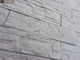 Декоративный облицовочный камень под сланец  Kamastone Рифей 1041, светло-серый