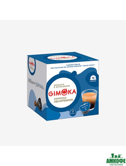 Джимока Dolce Gusto Decaffenato