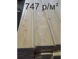 Имитация бруса /сосна/ сорт 3, 18х150х4000 мм