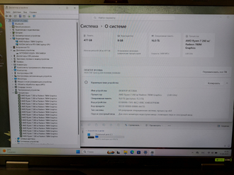 ASUS TUF Gaming  FA808UM-S803 ( 18.0 WUXGA IPS 144Hz AMD RYZEN 7 260  RTX 5060(8Gb) 16Gb 512+512Gb SSD )