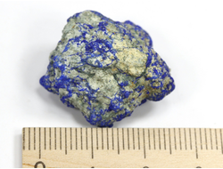 Азурит, необработанный "дикий" образец, Россия, Челябинская обл., Михеевское  месторождение (26*23*15 мм, 11,3 г) №28304