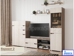 Гостиная "Анталия вариант 2" МДФ (выбор цвета) мм