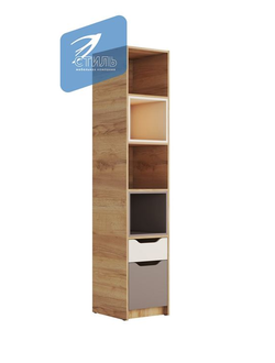 Стеллаж СЖ-001 РИЧ Миндаль/Глиняный серый (Стиль)