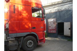 DAF XF105. 460 AT 2008