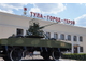 Экскурсия &quot;Тула героическая&quot;