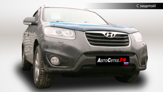 Premium защита радиатора для Hyundai Santa Fe (2010-2012) из 2-х частей