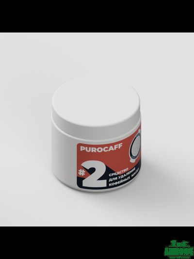 Средство для удаления кофейных масел, 500 гр.