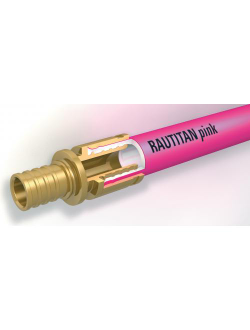 Труба для отопления Rehau RAUTITAN Pink 16 20 25 32