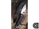 Складной нож SPYDERCO SHAMAN C229 G10