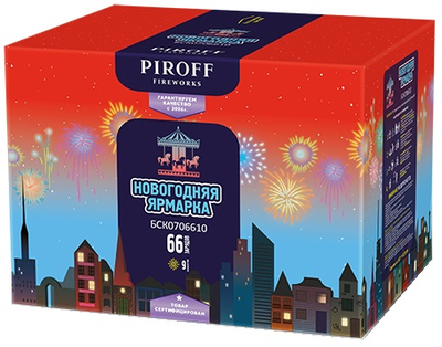 Батарея салютов НОВОГОДНЯЯ ЯРМАРКА (1" / 66 залпа)