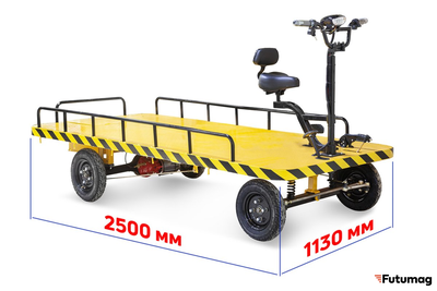 Платформенная электротележка RuTrike СКЛАД 2500