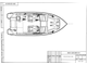 Алюминиевая лодка WELLBOAT-41-4 NEXT NS