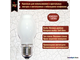 Osram Halolux 64478 BT SIL 150w 230v E27