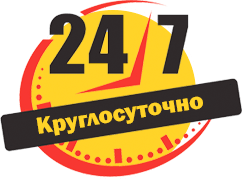 Интернет Магазин Доставка 24 Часа