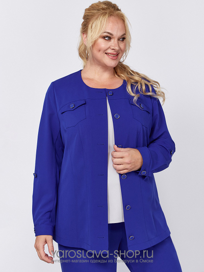 Стильный 2-х предметный костюм в синем цвете