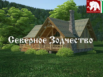 Проект 9-88, 149 кв.м., 13*15