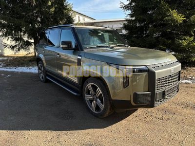 Пороги алюминиевые с пластиковой накладкой (карбон серые) 2020 мм ТСС для Rox 01 2024-