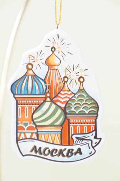 Комплект ёлочных игрушек "Москва Златоглавая"