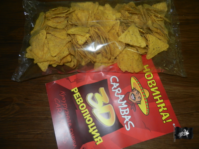 Чипсы кукурузные ТМ КАРАМБАС сметана и лук 150 гр.