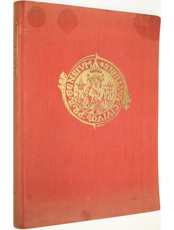 Плицка Карел. Прага. Альбом (на рус.яз.) Прага: Артия. 1956г.