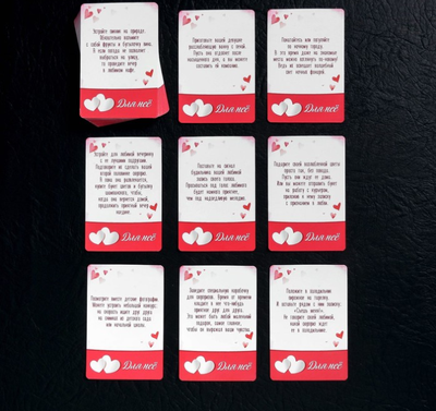 подарочные наборы на 14 февраля, подарки на 14 февраля, что подарить на 14 февраля