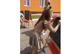 &quot;Забавы с клоуном&quot;