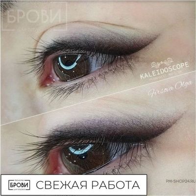 Веки. Черный Квадрат