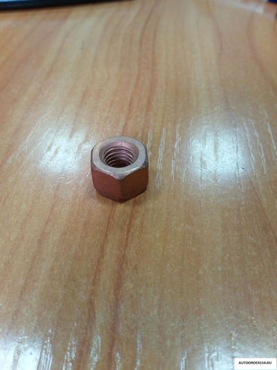 Гайка М10*1,5*12 омедненная приемной трубы Волга (цена за 20 шт.)