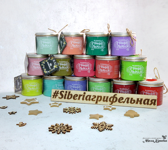 Грифельная краска Siberia крафт Затерянные джунгли