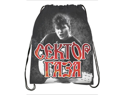 Сумка, мешок Сектор Газа, Юрий Хой №10