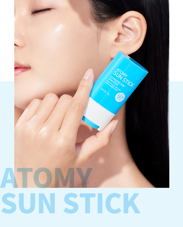 Успокаивающий солнцезащитный стик Атоми для лица SPF 50+ – защита и ...