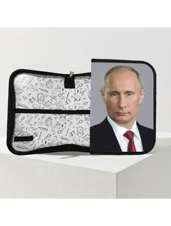 Пенал с изображением В. В. Путина № 11