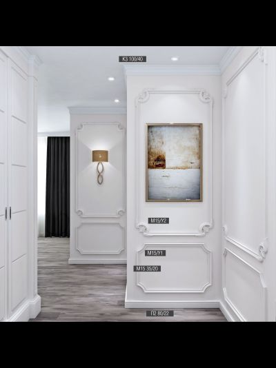 Напольный плинтус Bello Deco П2, из дюрополимера, влагостойкий, под покраску, 2 метра