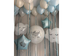 Набор на выписку №161