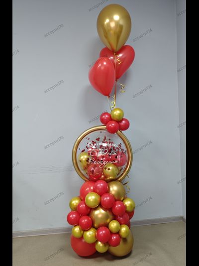 Композиция N 147