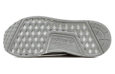Nmd city sock grey 2025