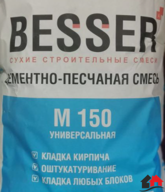 Цементно-песчаная смесь «Besser» 5 кг