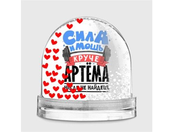 Водяной шар #4 Артём