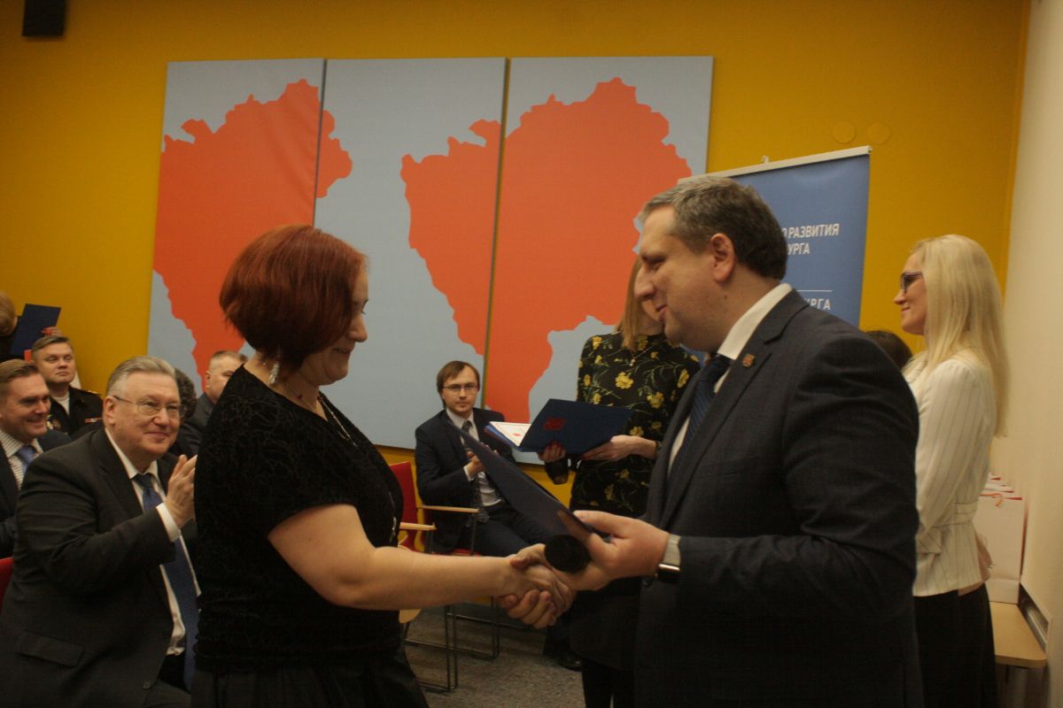 Основные показатели социально экономического развития спб. Сайт развитием санкт петербург. Сайт развитием санкт петербург. Экономические проблемы развития санкт-петербурга. Сайт развитием санкт петербург.