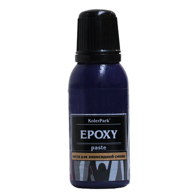 KolerPark Пигментная паста для эпоксидной смолы Фиолетовая 20 мл