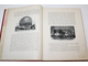 История Русско-Японской войны. [в 6 т.]. Том 3.СПб.: Тип. Р.Голике и А.Вильбор, [1907].