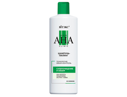 Hair AHA Clinic ШАМПУНЬ-ПИЛИНГ СУПЕРОЧИЩЕНИЕ и ОБЪЕМ, 450 мл