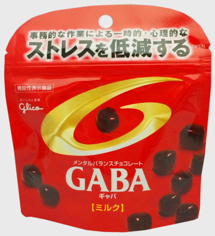 ШОКОЛАД GABA Glico (Япония) 51 г