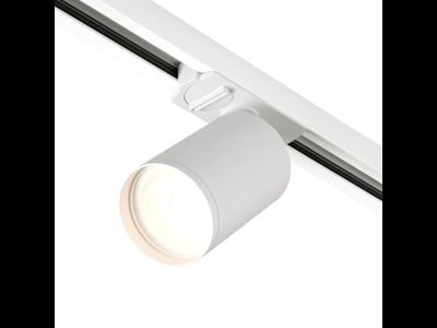 Трековый светильник Denkirs DK6201-WH